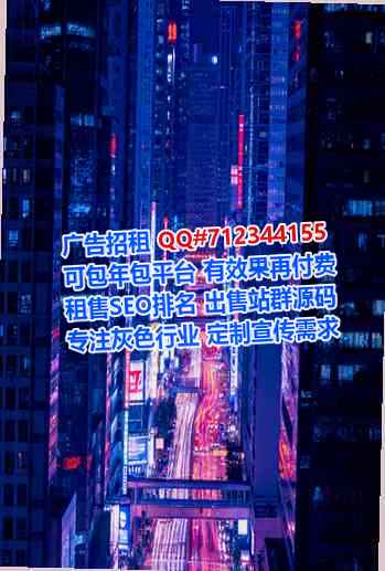 信阳借卵子钢结构事务所